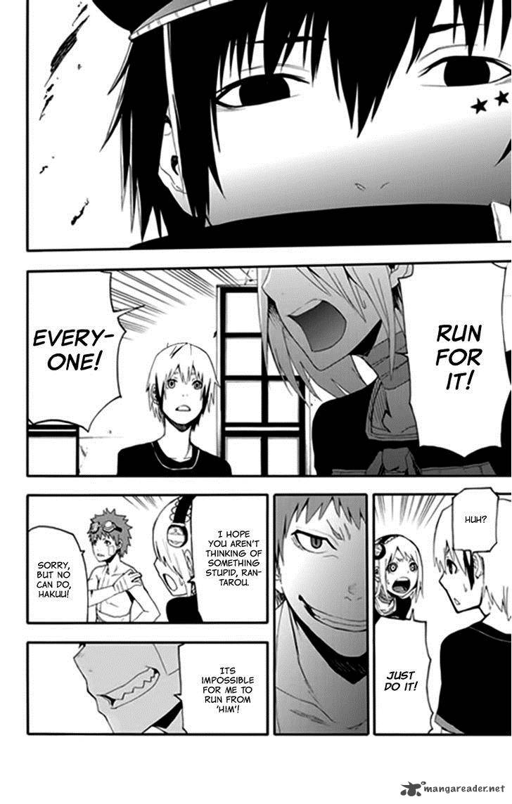 Boku To Majo No Jikan 9 49
