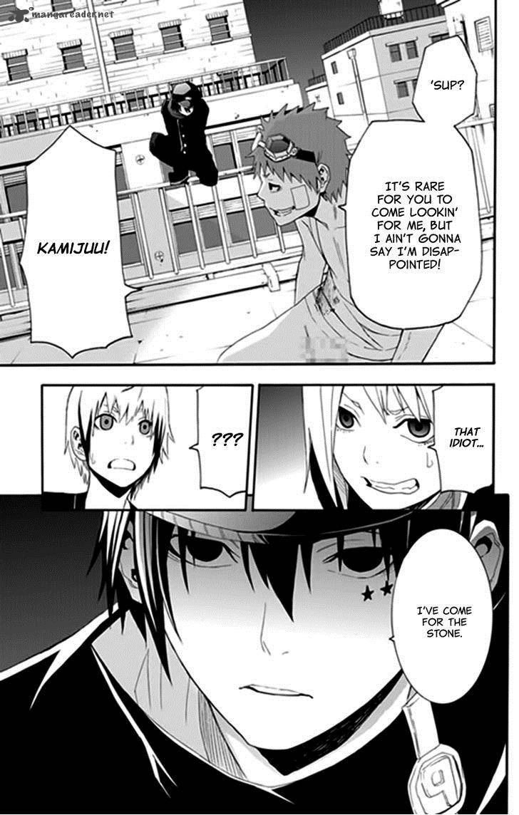 Boku To Majo No Jikan 9 50