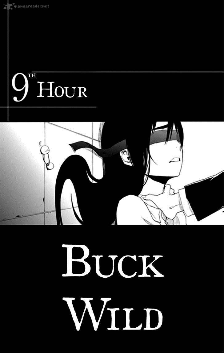 Boku To Majo No Jikan 9 6