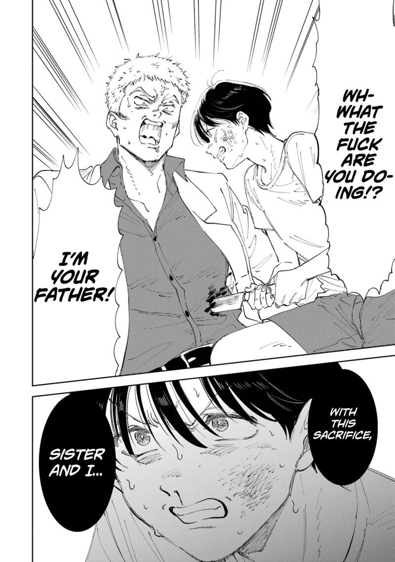 Boku To Mimoza No 75 Nichi 1 54