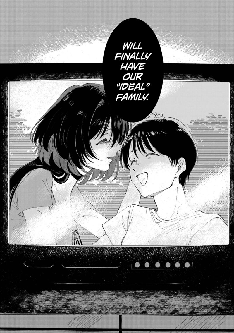Boku To Mimoza No 75 Nichi 1 55