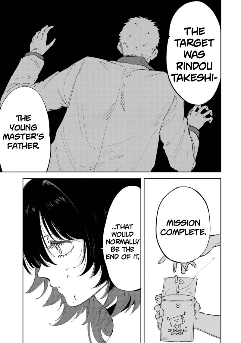Boku To Mimoza No 75 Nichi 1 67