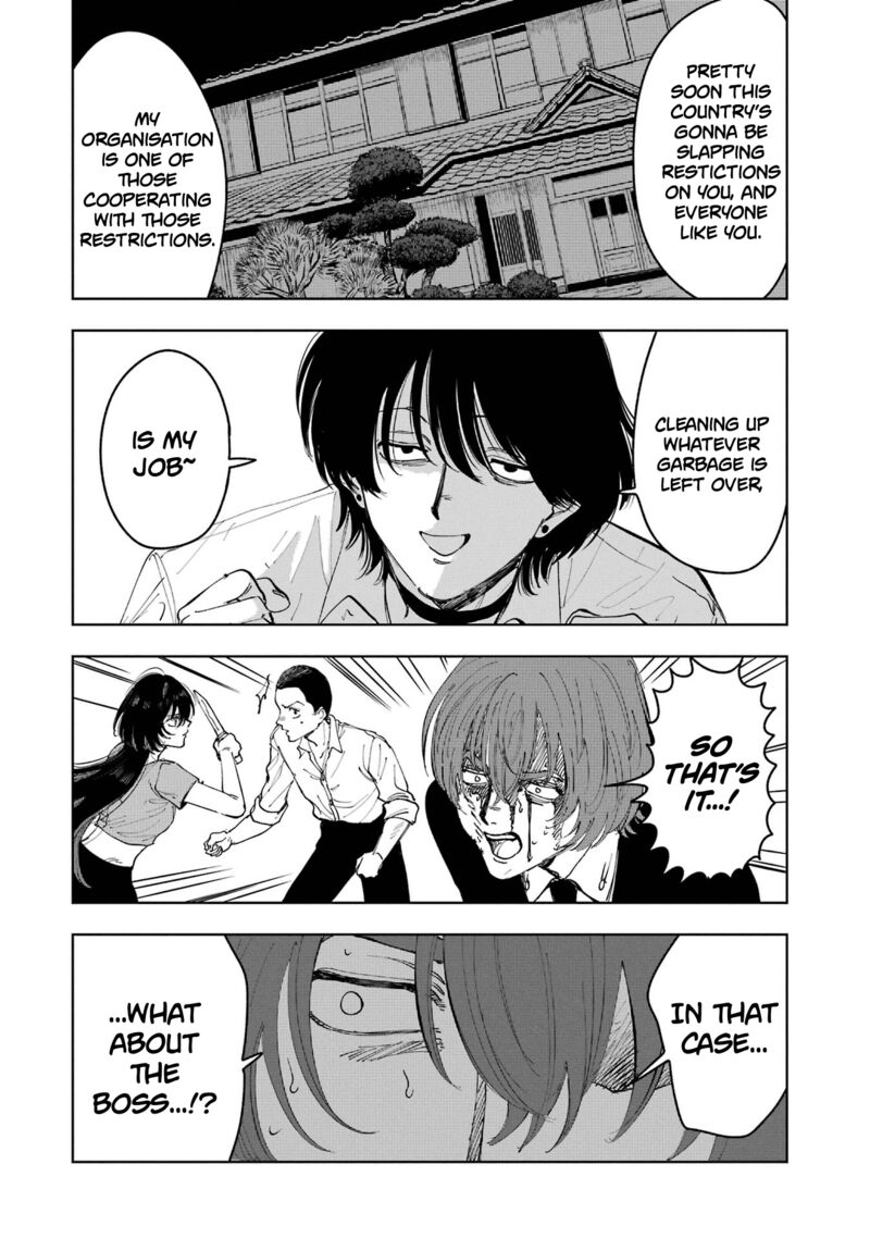 Boku To Mimoza No 75 Nichi 10 12