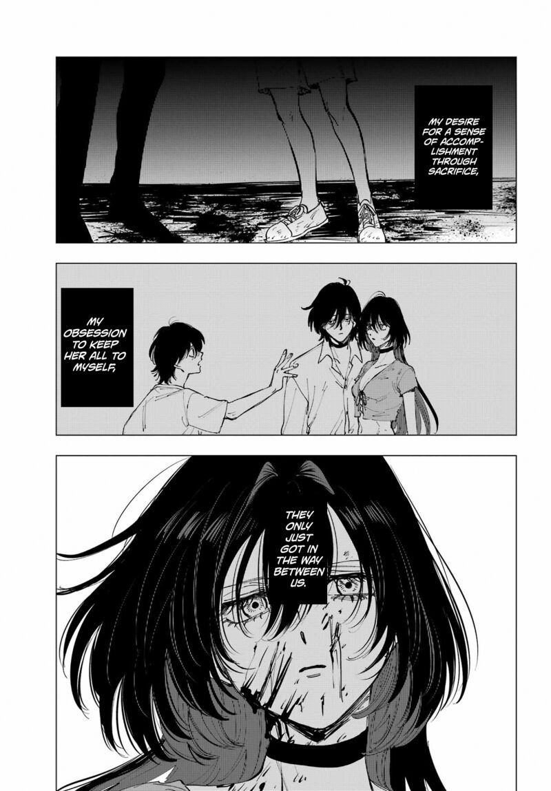 Boku To Mimoza No 75 Nichi 12 11