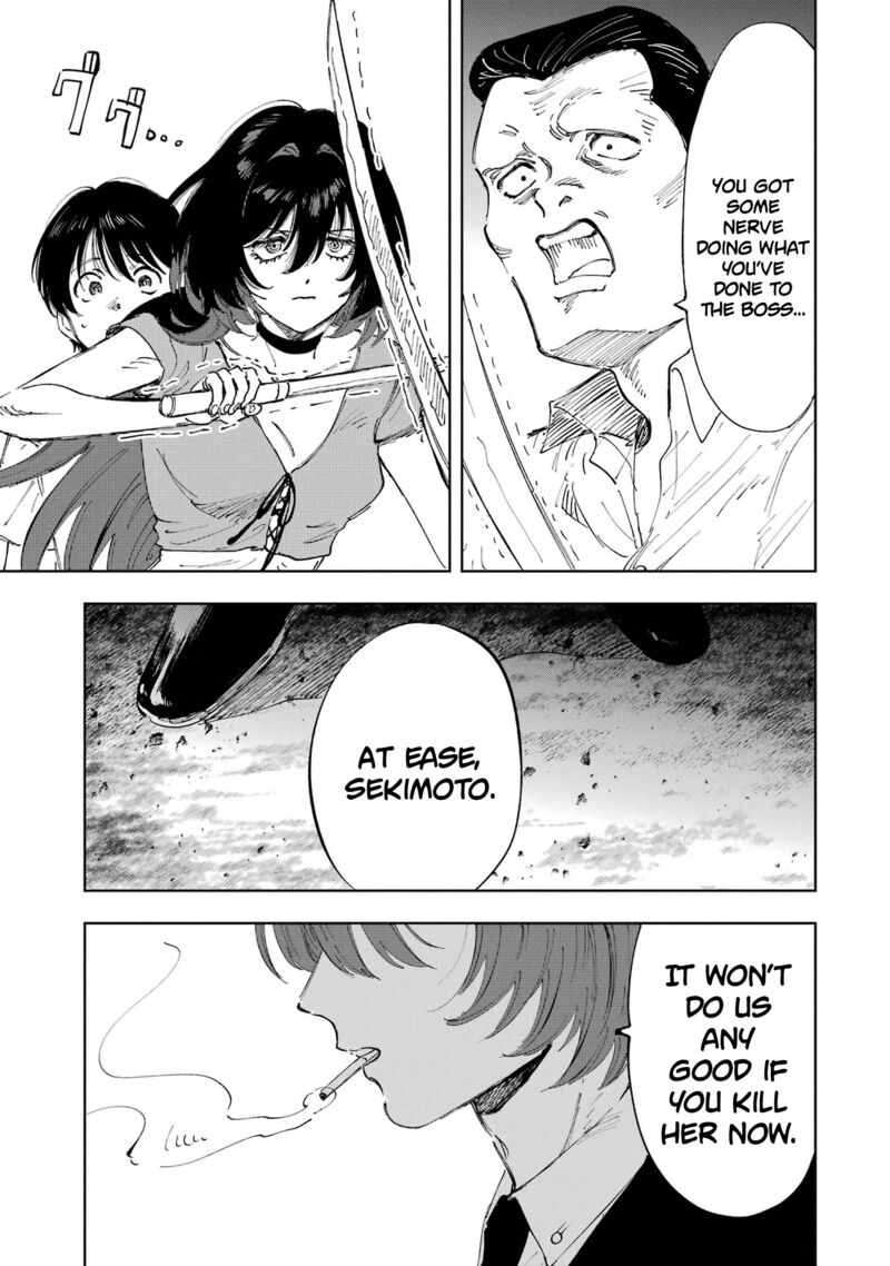 Boku To Mimoza No 75 Nichi 2 19