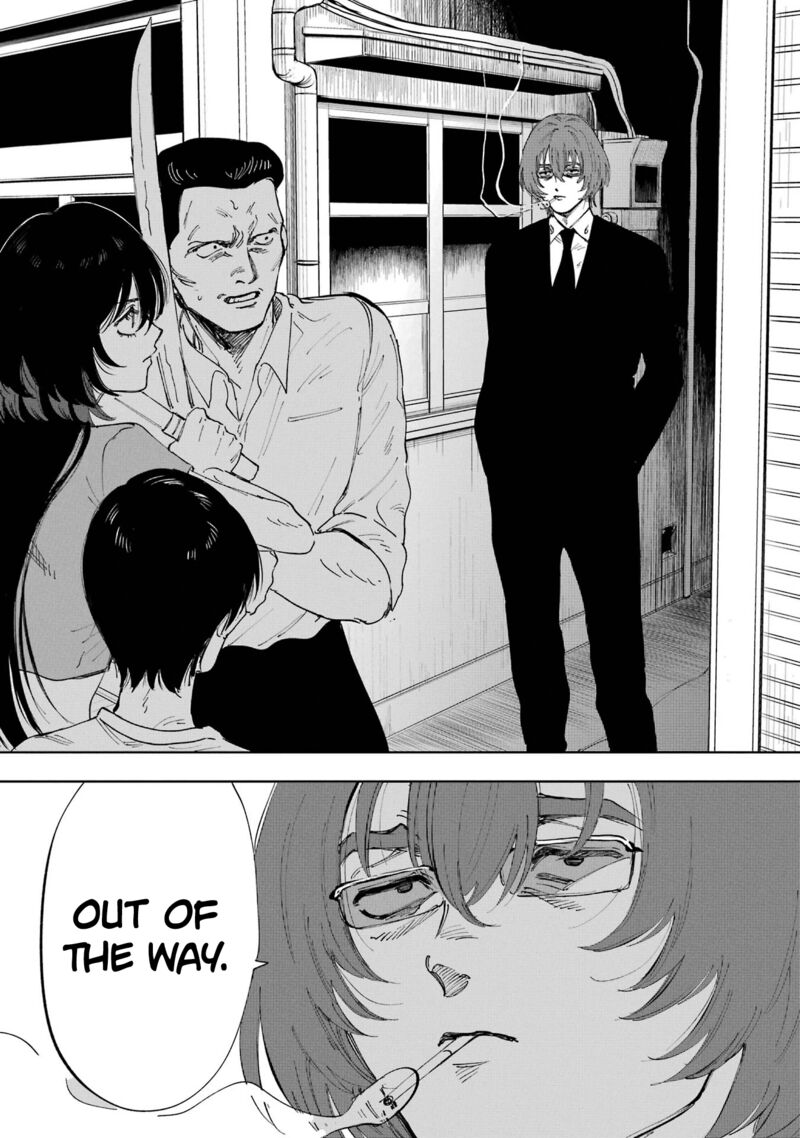 Boku To Mimoza No 75 Nichi 2 20