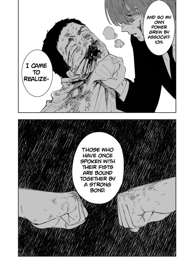 Boku To Mimoza No 75 Nichi 2 27