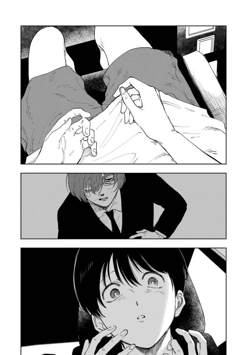 Boku To Mimoza No 75 Nichi 3 2