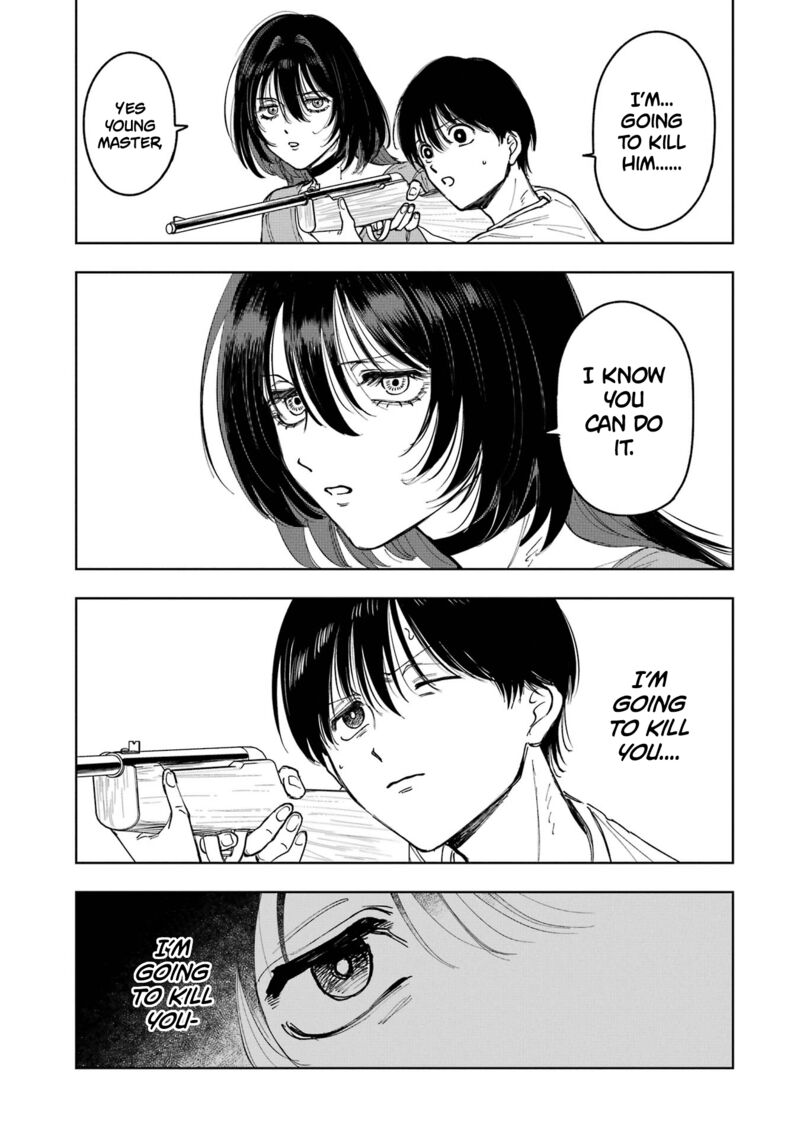 Boku To Mimoza No 75 Nichi 6 21