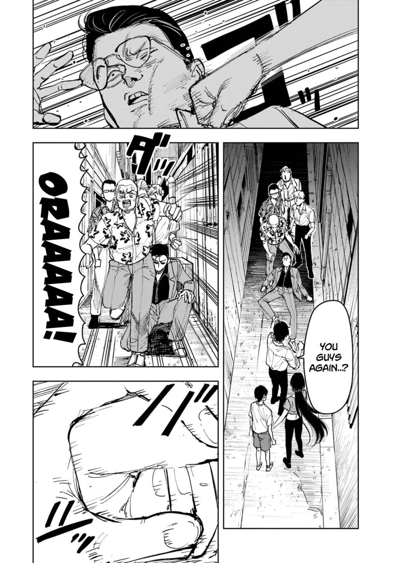 Boku To Mimoza No 75 Nichi 7 2