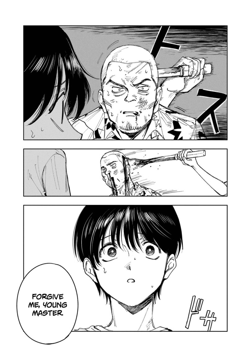 Boku To Mimoza No 75 Nichi 7 7