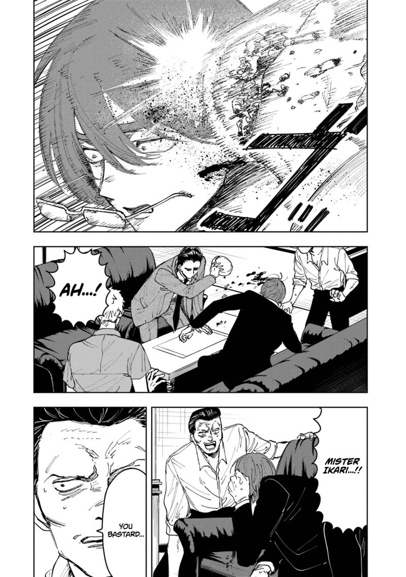 Boku To Mimoza No 75 Nichi 8 28