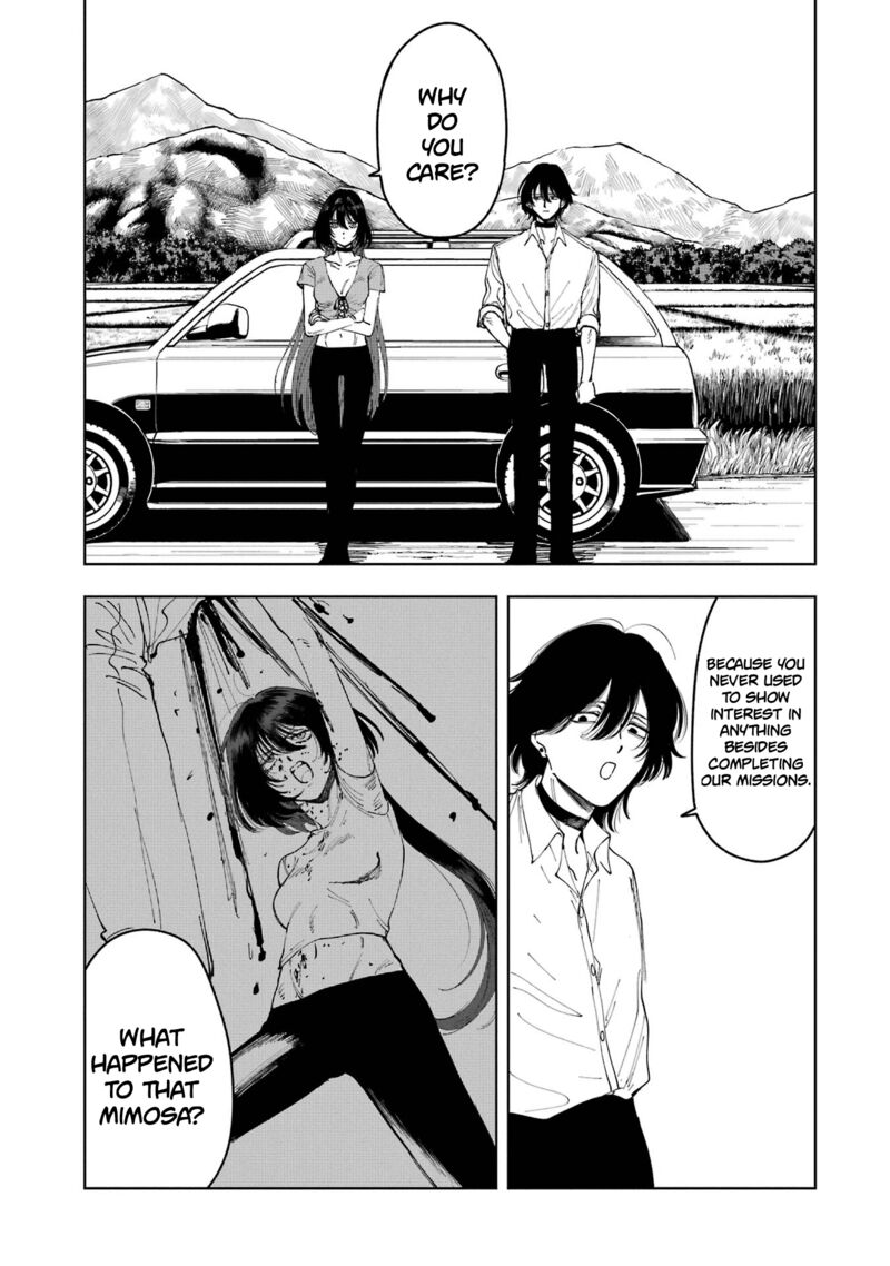 Boku To Mimoza No 75 Nichi 8 3