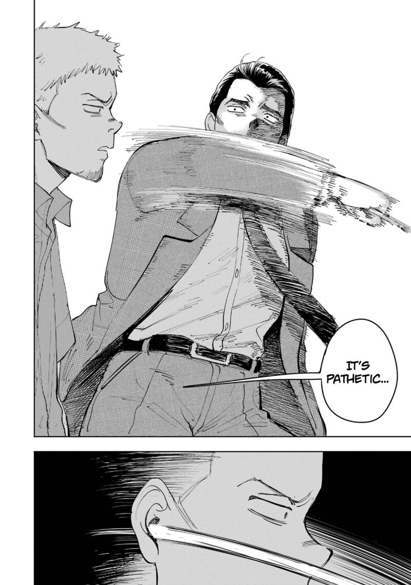 Boku To Mimoza No 75 Nichi 9 18