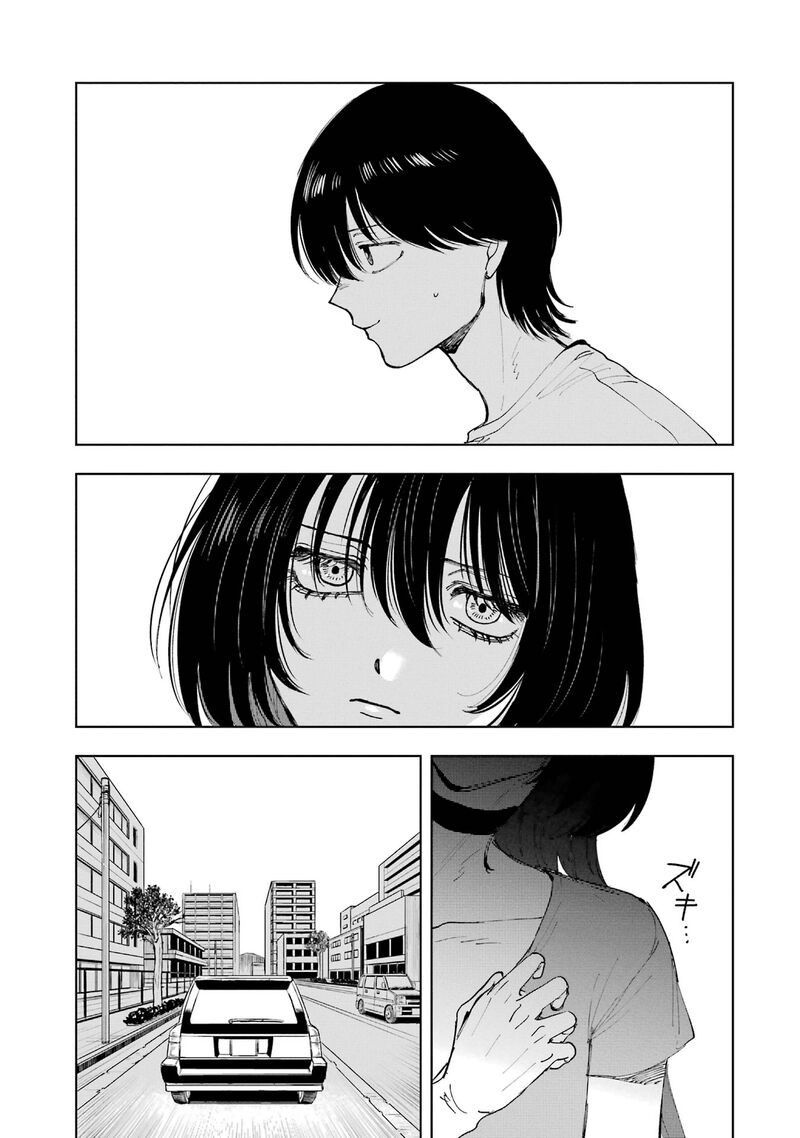 Boku To Mimoza No 75 Nichi 9 33