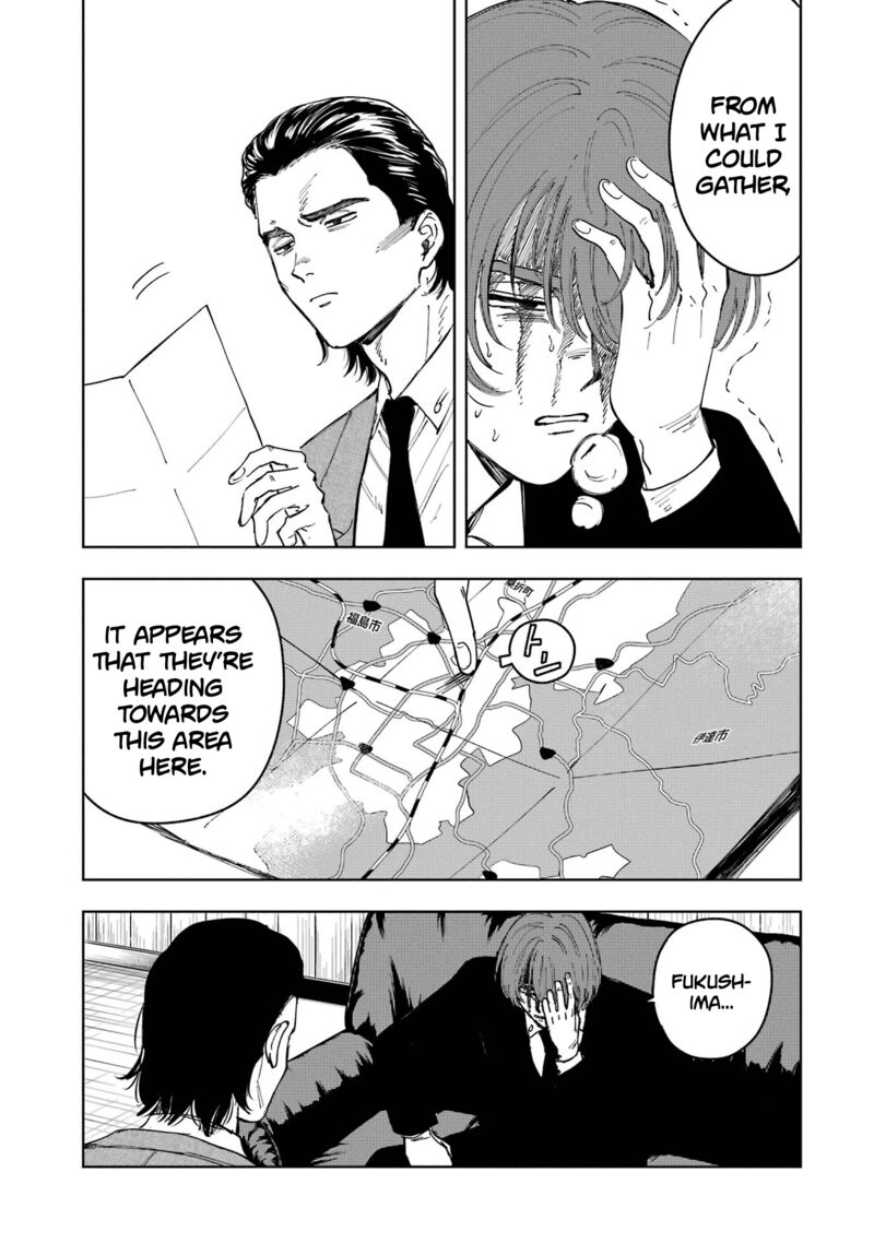 Boku To Mimoza No 75 Nichi 9 9