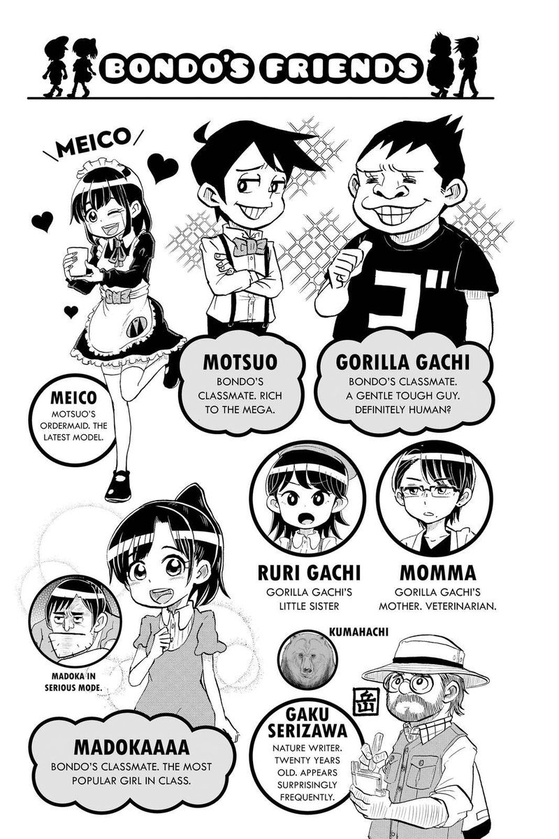 Boku To Roboko 10 6