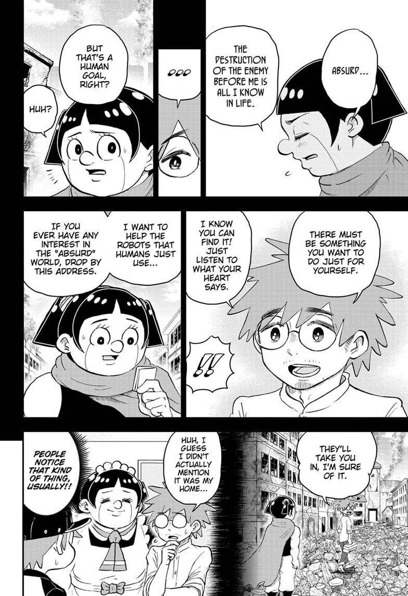 Boku To Roboko 100 12