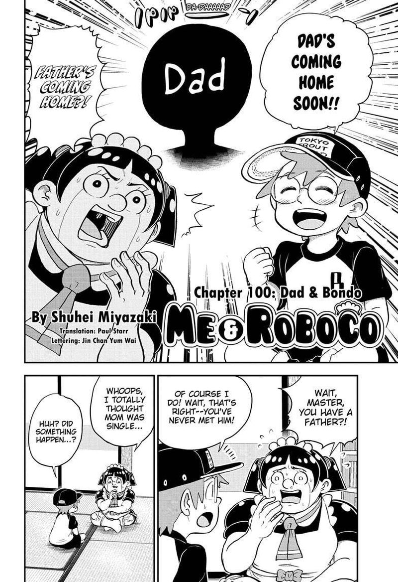 Boku To Roboko 100 2