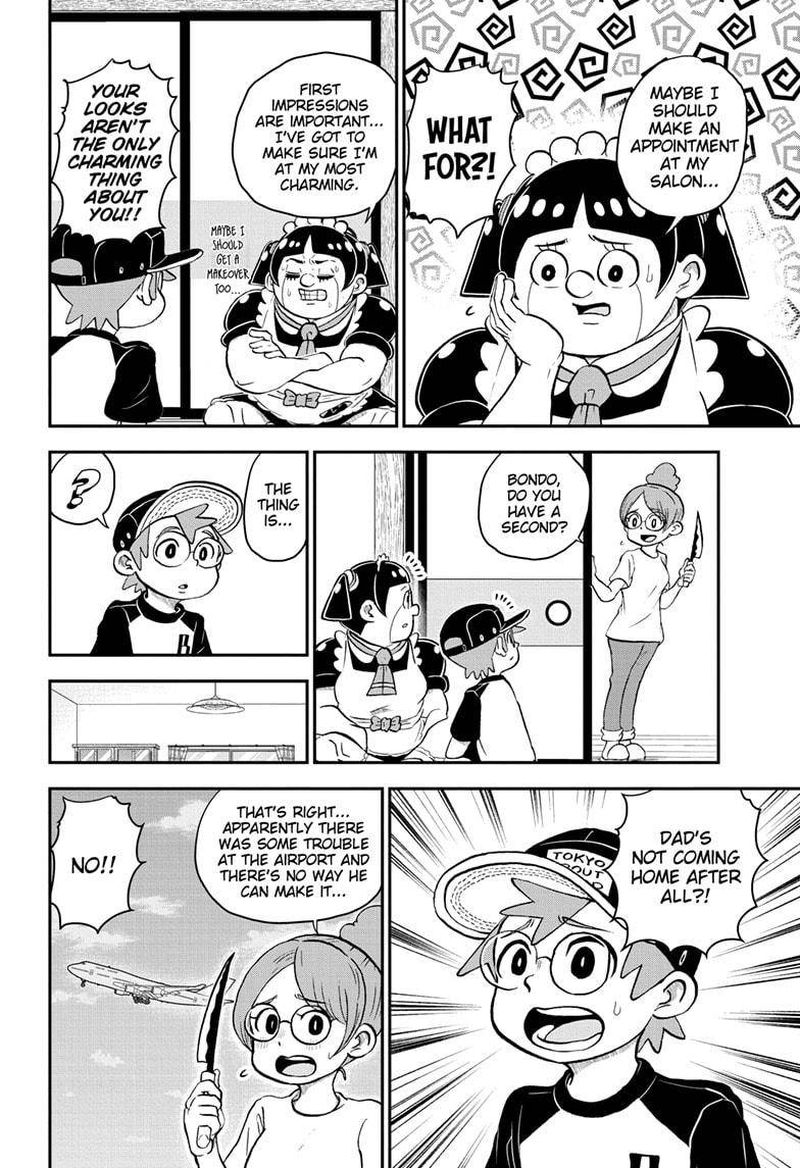 Boku To Roboko 100 4