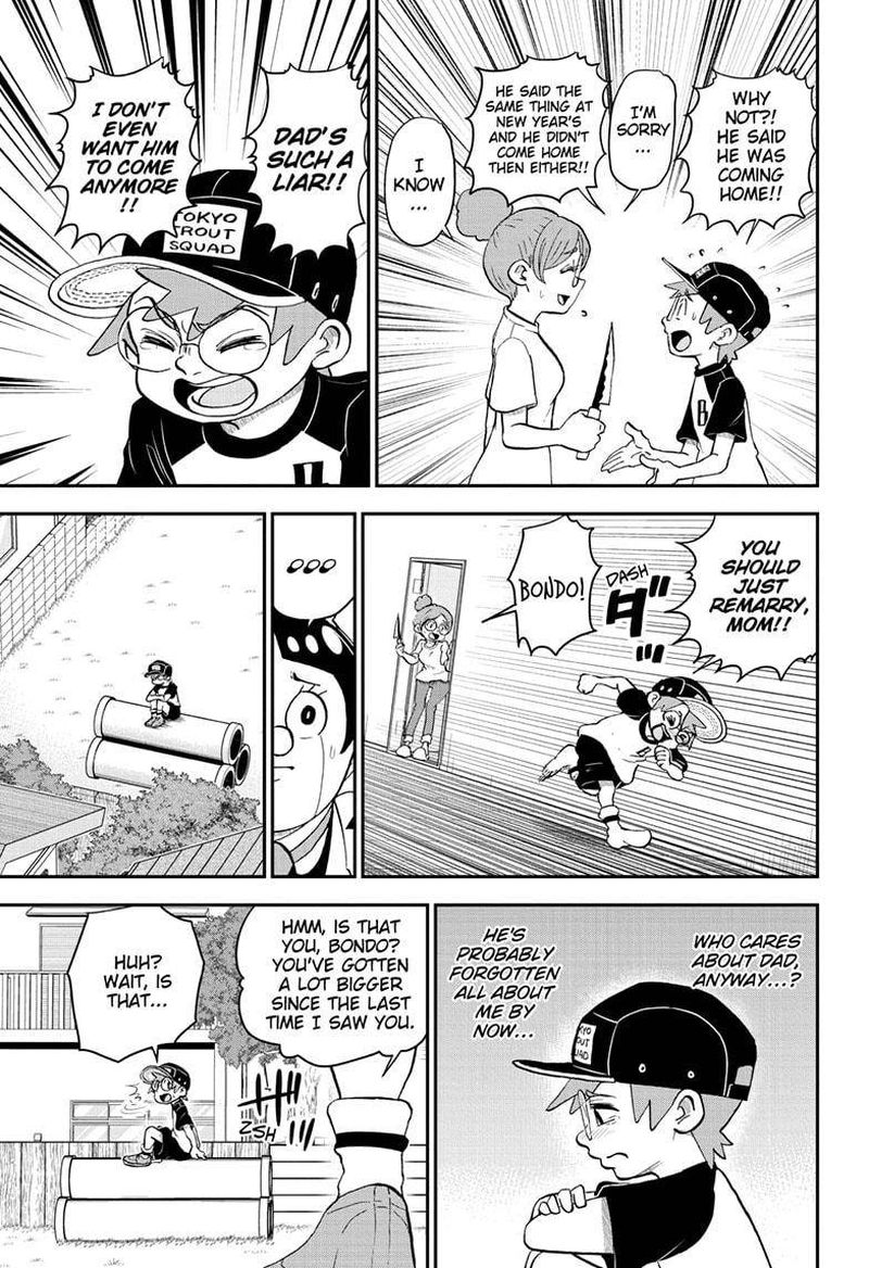 Boku To Roboko 100 5