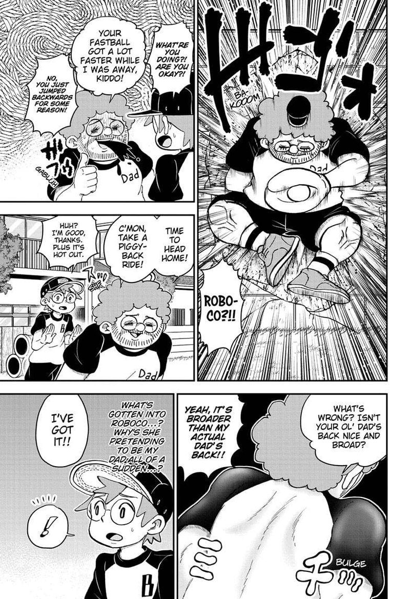Boku To Roboko 100 7