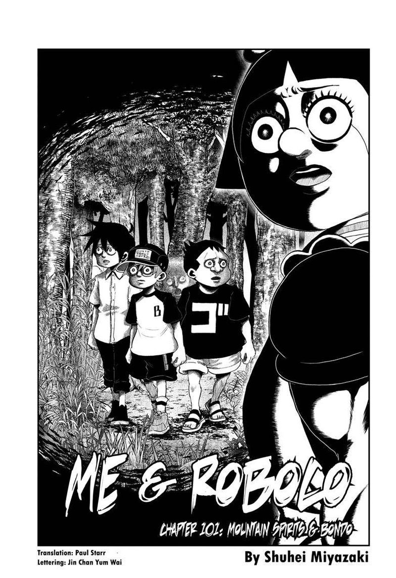 Boku To Roboko 101 1