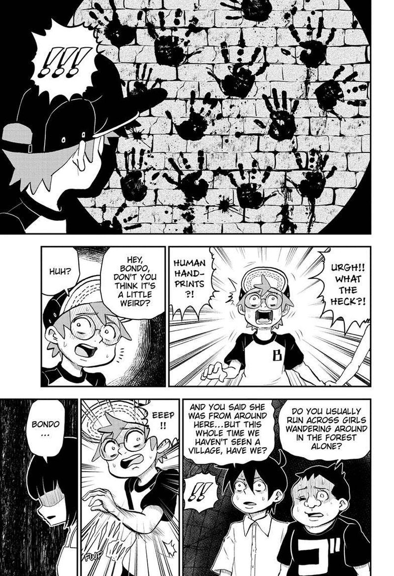 Boku To Roboko 101 10