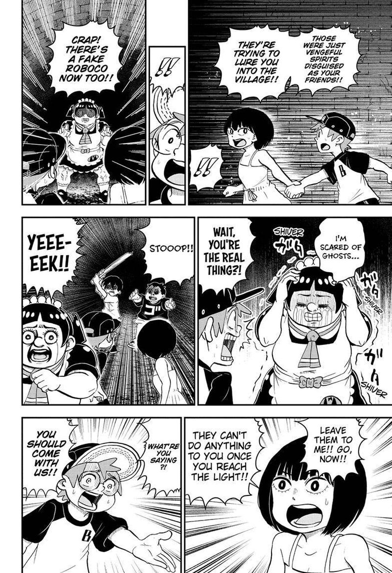 Boku To Roboko 101 13