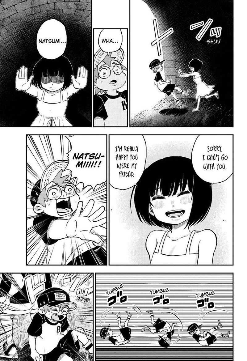 Boku To Roboko 101 14