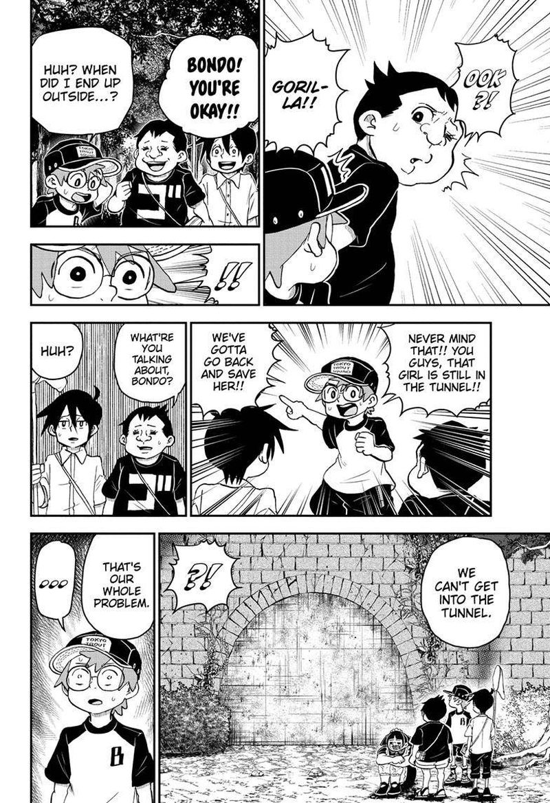 Boku To Roboko 101 15