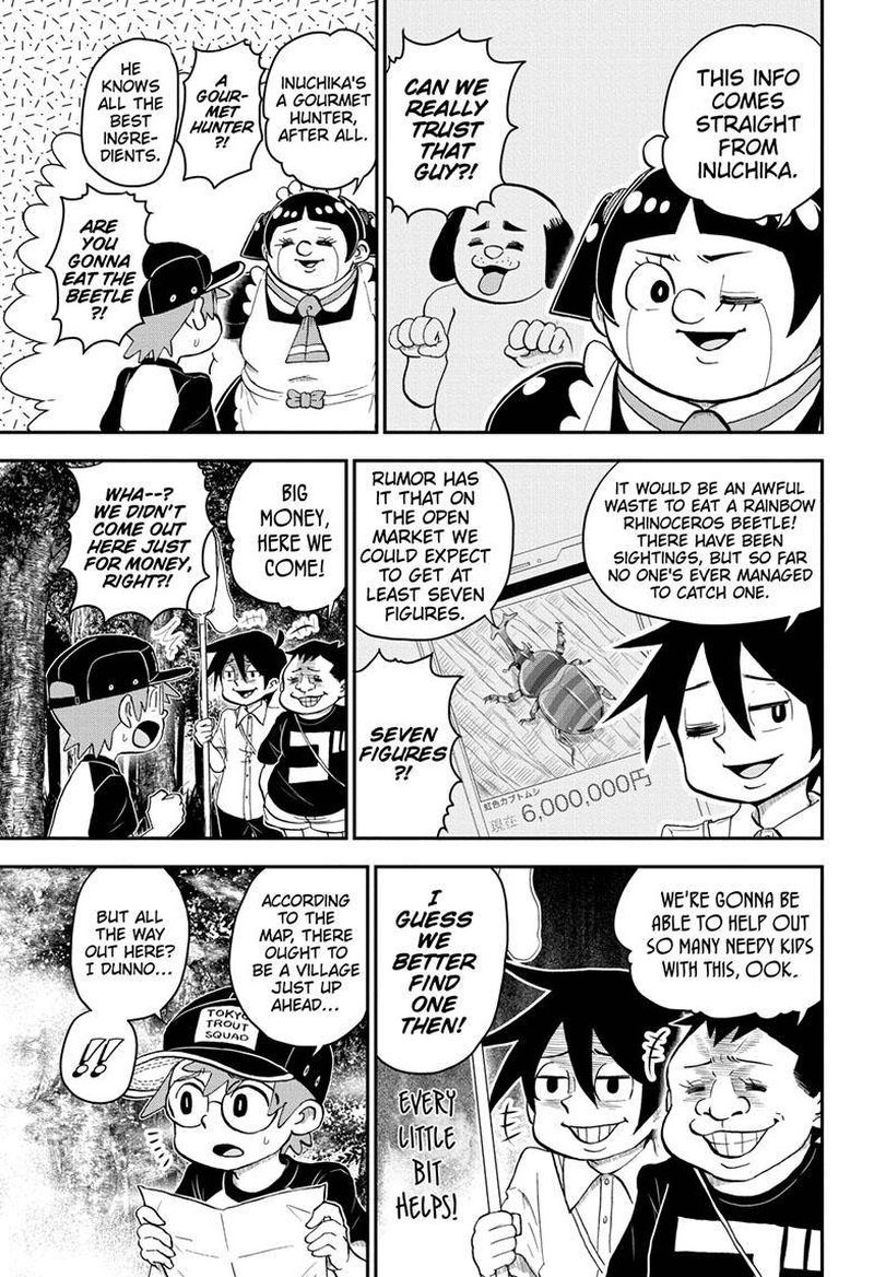 Boku To Roboko 101 4