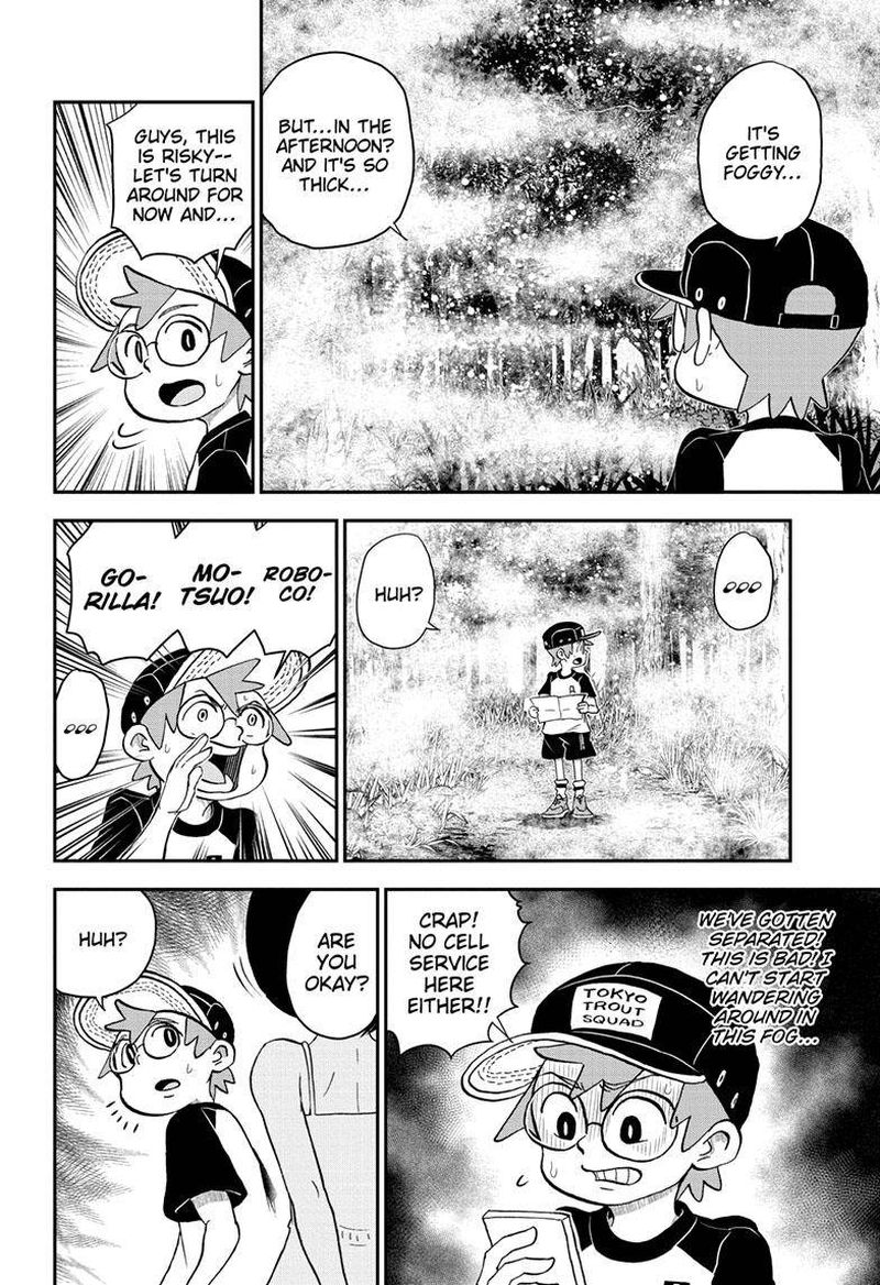 Boku To Roboko 101 5