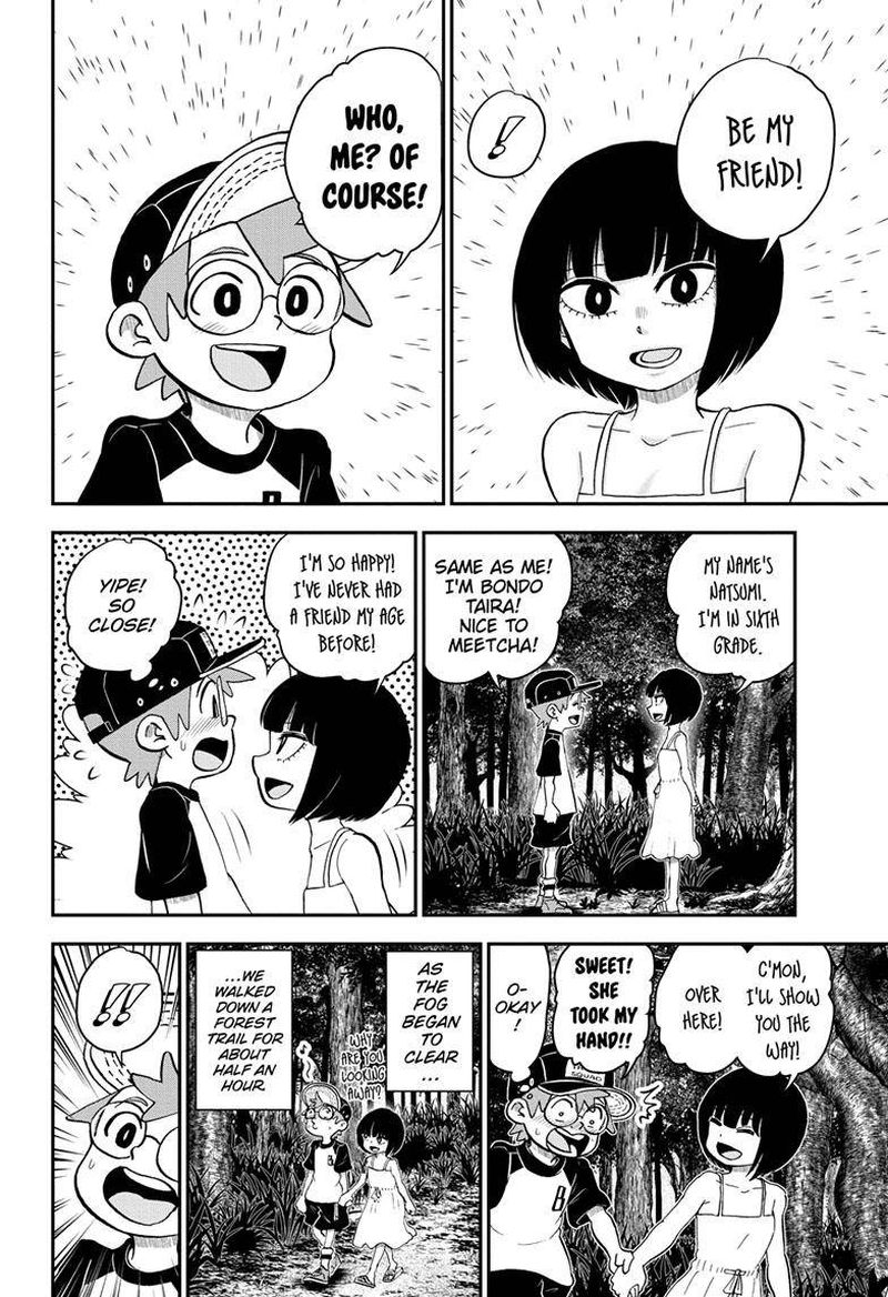 Boku To Roboko 101 7