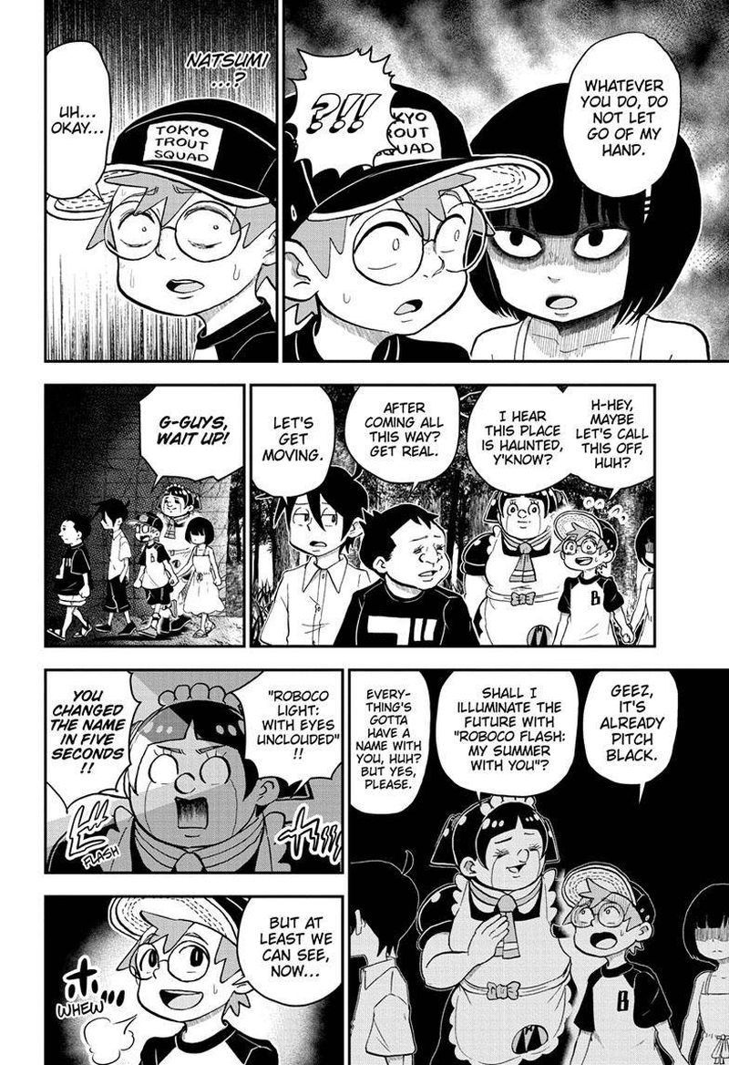 Boku To Roboko 101 9