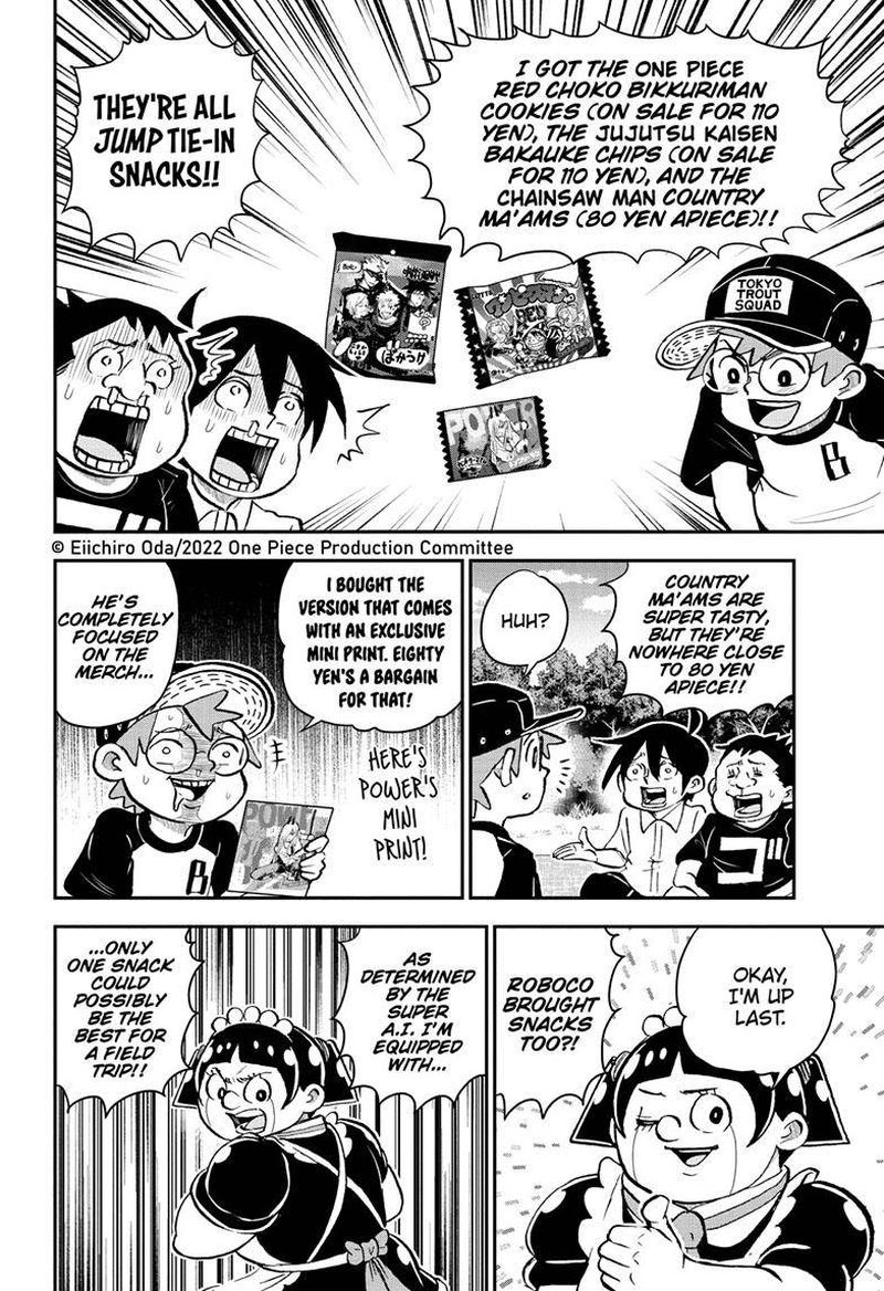 Boku To Roboko 103 11