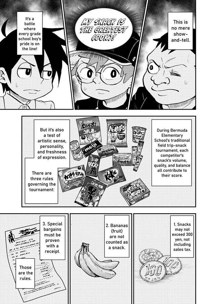Boku To Roboko 103 4