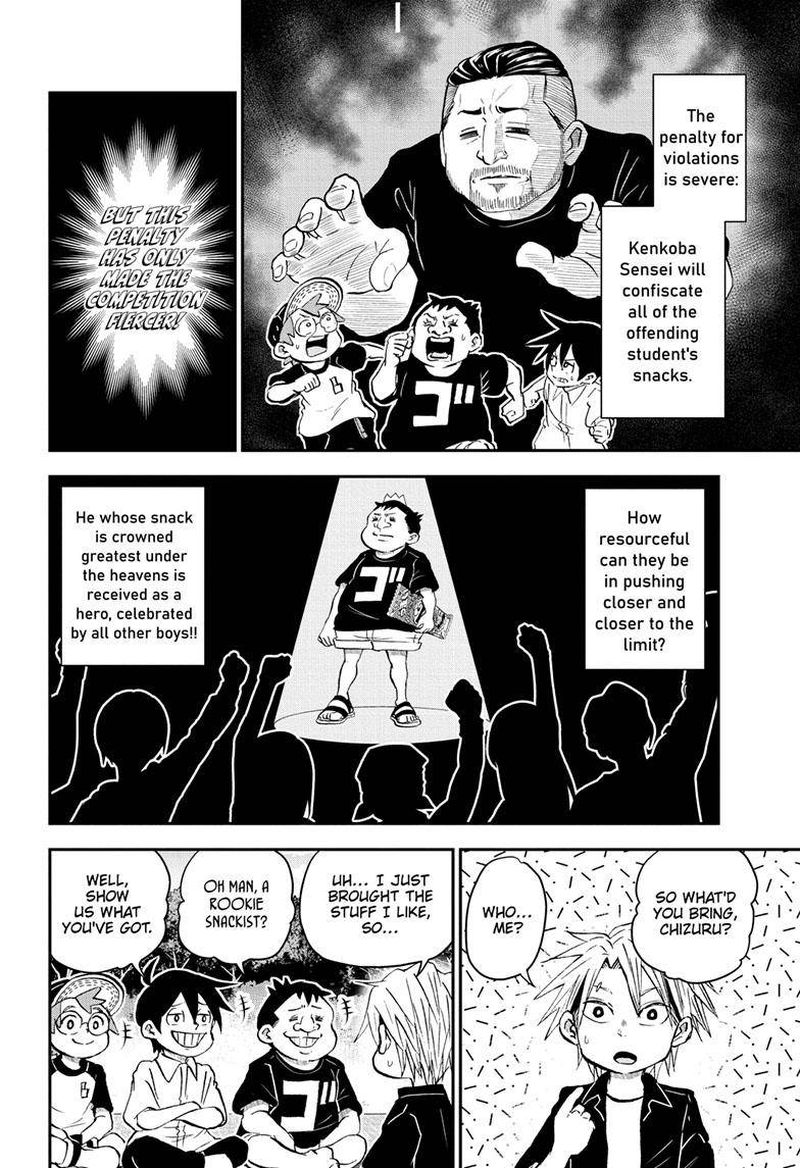 Boku To Roboko 103 5