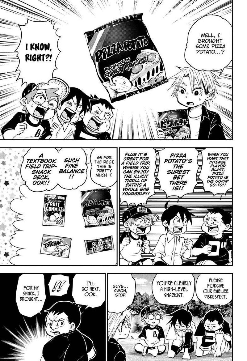 Boku To Roboko 103 6