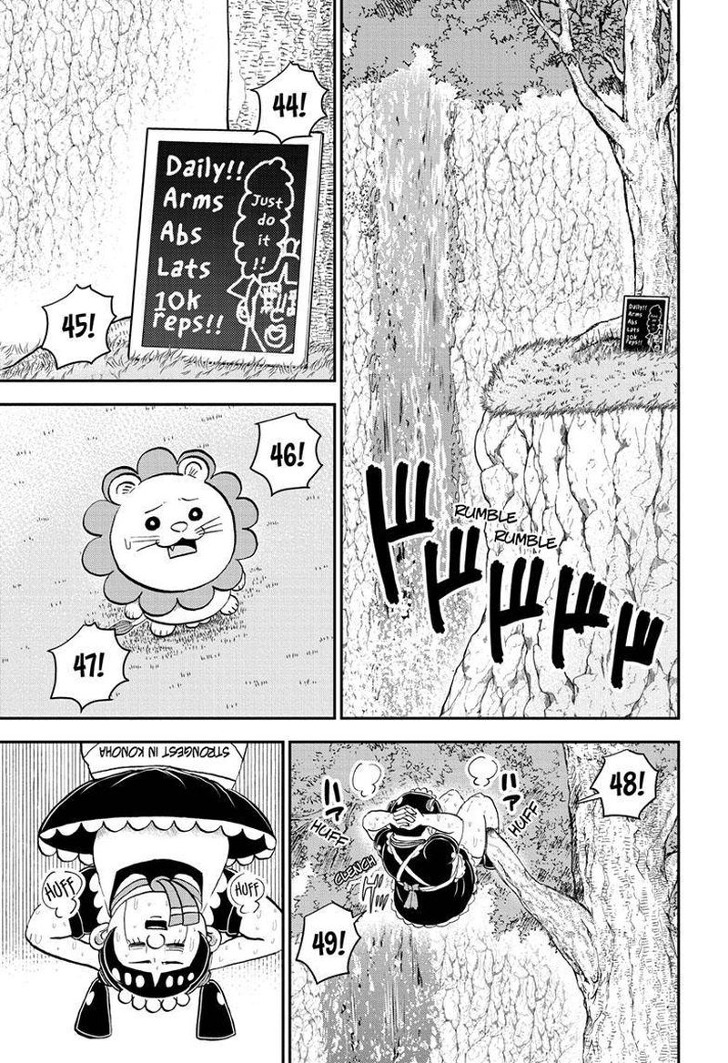 Boku To Roboko 105 1