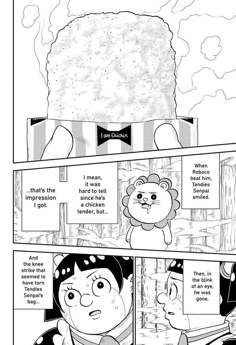 Boku To Roboko 105 15