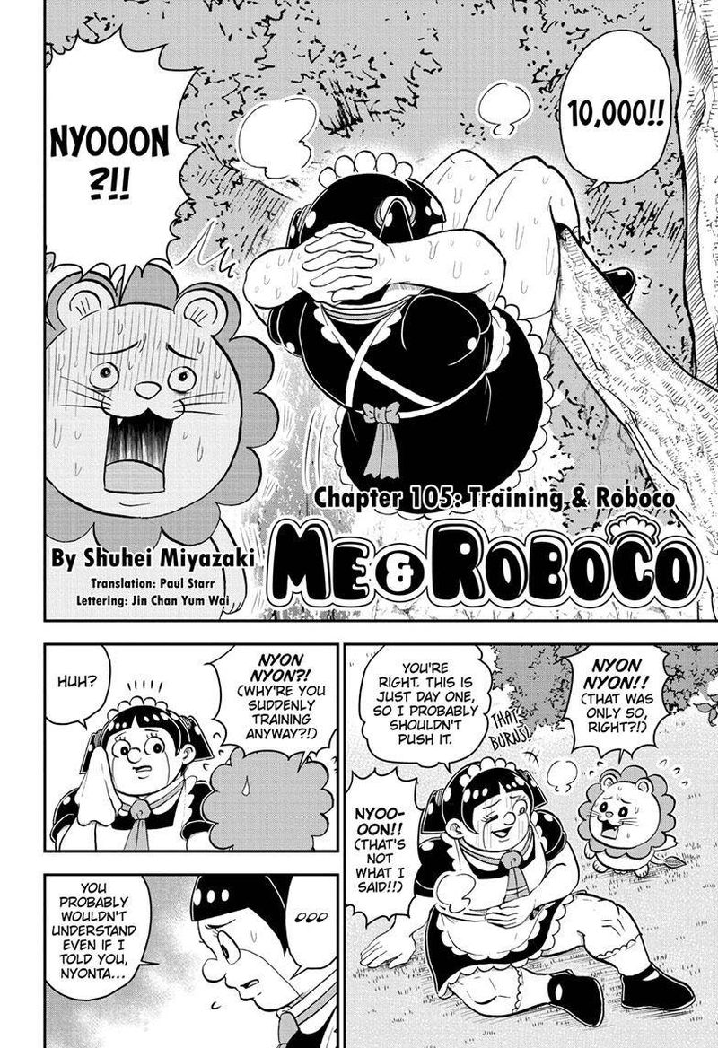 Boku To Roboko 105 3