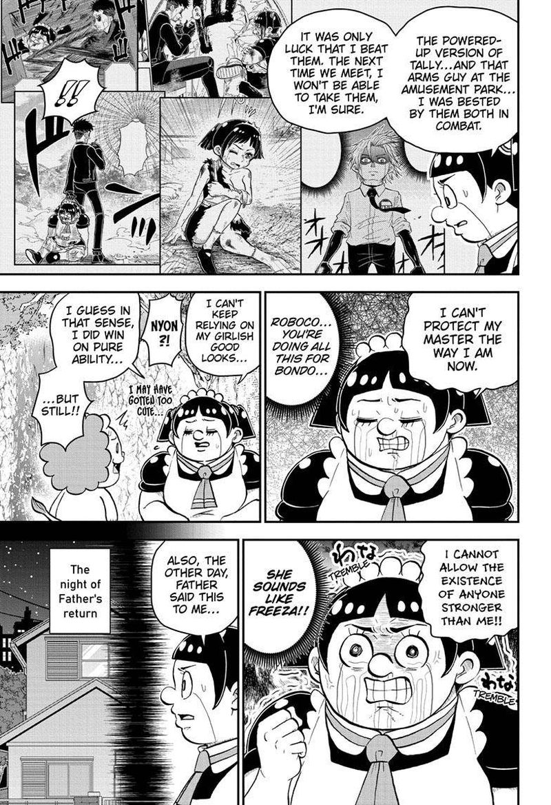 Boku To Roboko 105 4