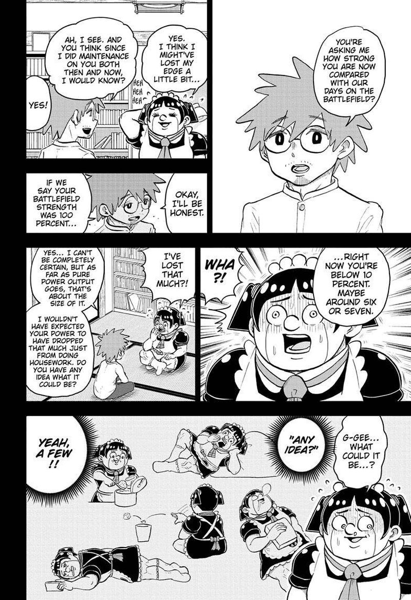 Boku To Roboko 105 5
