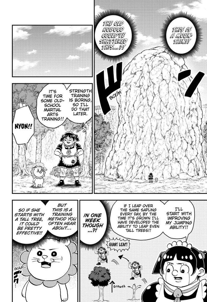 Boku To Roboko 105 7