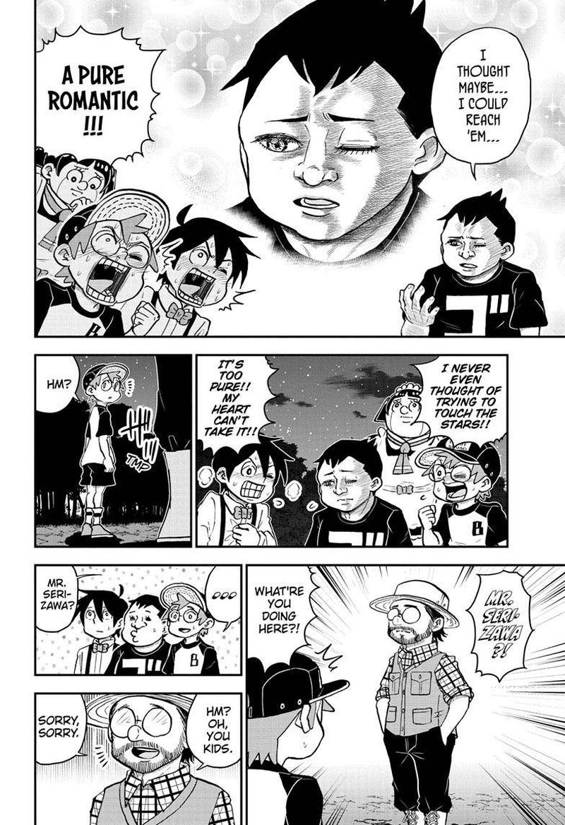 Boku To Roboko 106 11