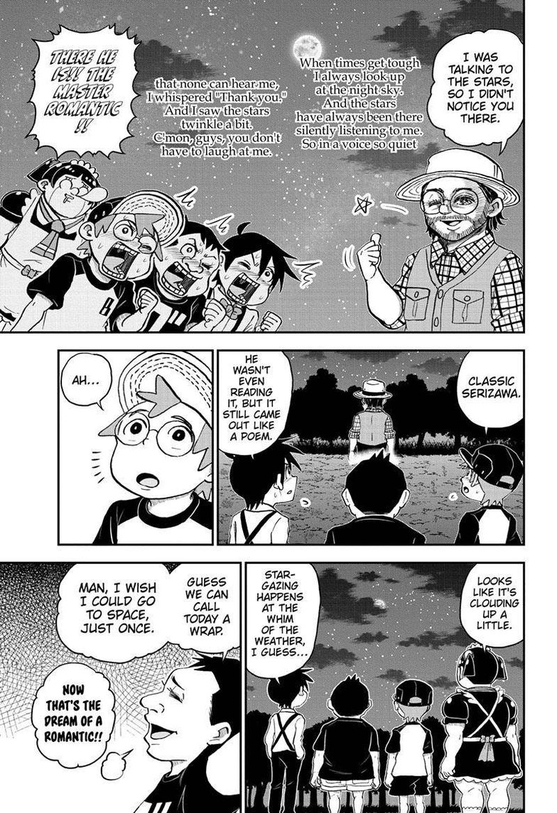 Boku To Roboko 106 12
