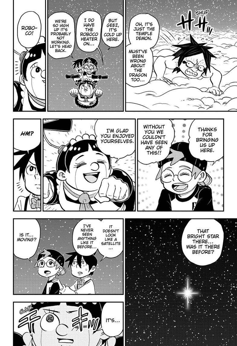Boku To Roboko 106 17