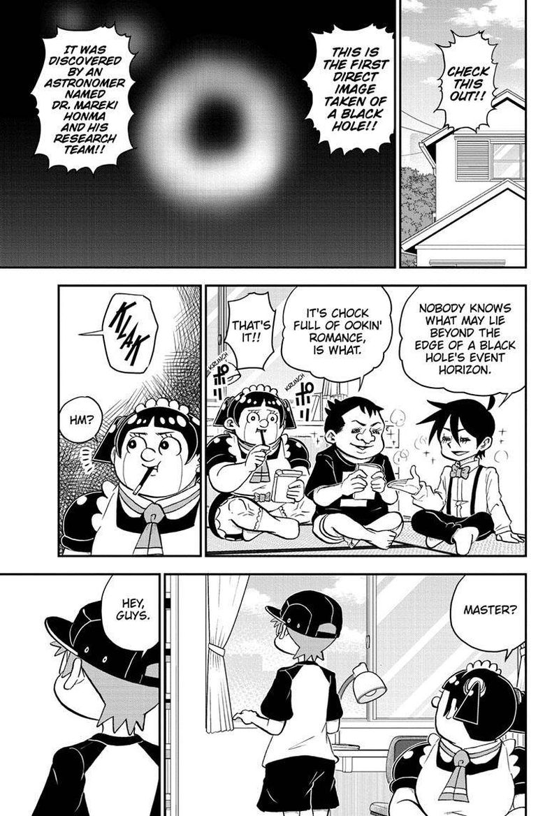 Boku To Roboko 106 4