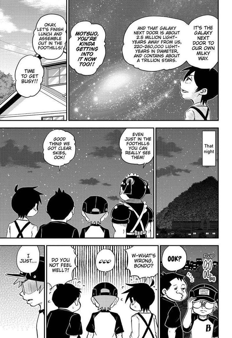 Boku To Roboko 106 6